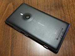  Nokia Lumia 925 ve Iphone 5S Fotoğraf Karşılaştıması