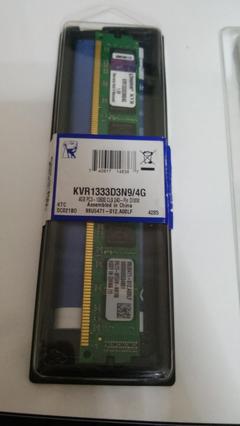  CORSAIR 4GB DDR3 CL9 Ram