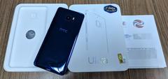 SATILDI...HTC U ULTRA 64 GB Sapphire Blue 18 Ay Garantili...!
