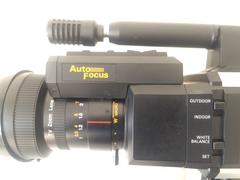  1970 Model Panasonic Video Kamera ile ilgili yardım