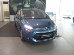  2013 Citroën C4 Picasso İncelemesi Yapayım mı?