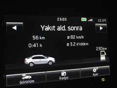 1.6 TDI Yüksek Uzun Yol Yakıt Tüketimi