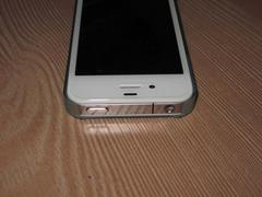  ★★★ IPHONE 4 ve 4S İçin En İyi En Güzel Kılıf ★★★