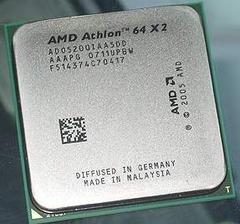 SATILIK - AMD Athlon 64 X2 5200+ 2.6GHz AM2 940 Pin İşlemci 70TL |  DonanımHaber Forum