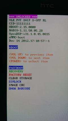  HTC One S S4 Bootloop