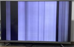 Beko TV Ekran Bir Anda Renk Değiştirmeye Başladı