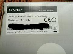 Airties Air 5444 Modem Hakkında