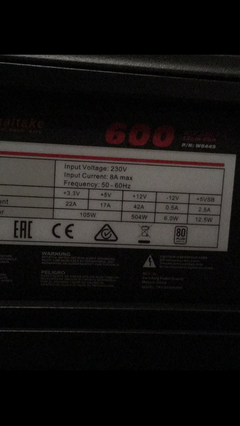 GTX 780ti 3gb 384bit ekran kartı var , elimde sıfır thermaltake 600w 80plus power yeter mi?