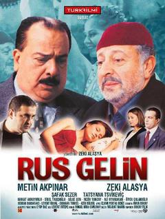  Türk komedi film önerileri...[ACİL]