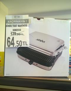sinbo ssm2530 tost makinesi 64,50TL şok market (şubeye özel olabilir) |  DonanımHaber Forum