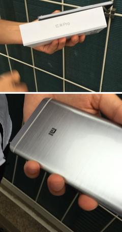  Xiaomi Redmi Pro