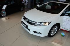 2012-15 Honda Civic Sedan İlk Mesajı Okuyunuz