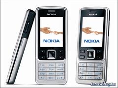 Nokia 6300 Orjinal Batarya Nasıl Bulabilirim? | DonanımHaber Forum