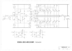 Lm4702  amplifer 