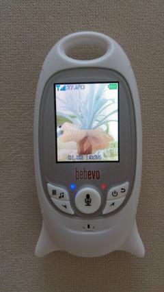 Bebek Kamerası İnceleme ( MOTOROLA MBP18 & BEBEVO VM901 ) | DonanımHaber  Forum