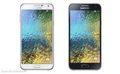  Samsung Galaxy E7 ülkemizde satışa sunuldu.