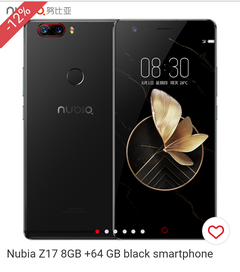 ★★★ ZTE Nubia Z17 Kullanıcıları ★★★