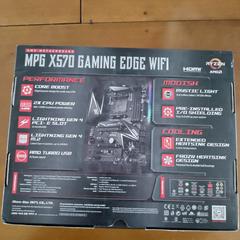 MSI MPG X570 GAMING EDGE WIFI İNCELEMESİ