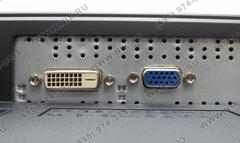  ACİL SATILIK Acer V243HQ Full HD 24' monitör - 275 TL --> 250 TL OLDU