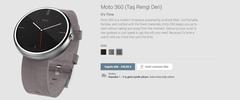  Sonunda moto 360 elimde