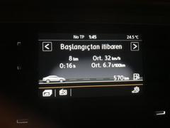 Passat b8 tsi uzun  yol tüketim örneği