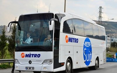 Ankara Samsun Otobus Seferleri