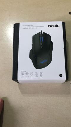 SATILIK HAVIT HV-MS735 Gaming Mouse with 12000 DPI, 19 Programmable Keys,  LED + G5 MOUSE PAD 150 TL | DonanımHaber Forum