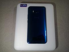 Distribütör Garantili HTC U11 (Sapphire Blue)