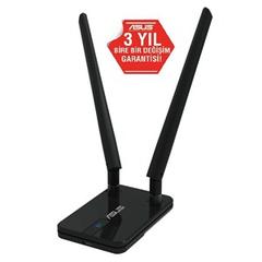  YARDIM ! Sizce Hangi Wireless Adaptör ?