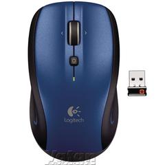  satılık logitech m515 wireless mouse