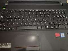 Lenovo rezilliği (SS içerir) 