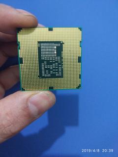 Intel® Core™ i5-660 İşlemci , 3,33 GHz kelepir | DonanımHaber Forum