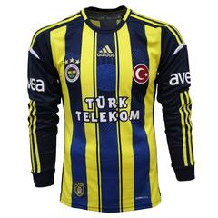  Fenerbahçe Forması Aranıyor