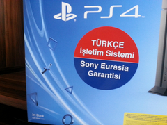  N11.com ps4 Sony tr garantili 1294 tl maximum karta 111 lira indirim