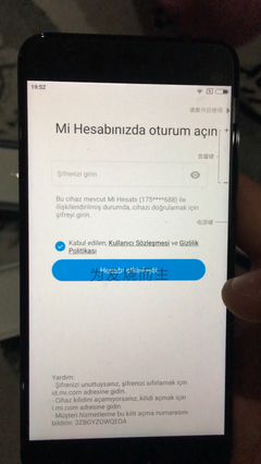 Hepsiburada.com 2.el Telefon Gönderdi !!!