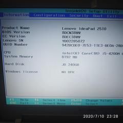 Lenovo Z510 0.77 Ghz Çalışma ve bios update sorunu