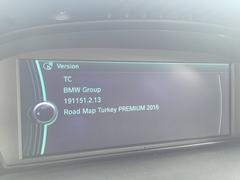 TÜM BMW 2018 Navigasyon Güncellemeleri