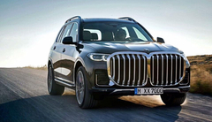 2019 BMW X7 TANITILDI