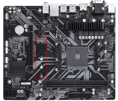 Gigabyte B450M S2H 3600mhz(OC) RGB M.2 AM4 mATX Anakart