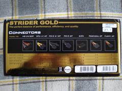 Silverstone Strider Gold 1000W ST1000G İncelemesi