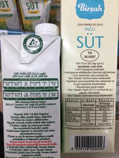 A101 in sütü Birşah'ın diğer tüm süt markalarından daha kaliteli olması! |  DonanımHaber Forum