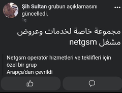 Yeni GSM operatörü NETGSM hizmet vermeye başlıyor