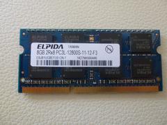  SATILDI-Sıfır Elpida 8GB DDR3 1600MHz 1.35V Taiwan Üretim NotebookRam