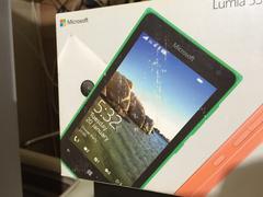 Lumia 532 (175&#8378;) kargo ücretsiz