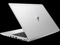 HP EliteBook 745 G5 AMD RYZEN 7 2700U  ana konu 2019