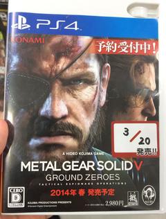  METAL GEAR SOLiD: GROUND ZEROES (PS4/PS3 ANA KONU)  18 Mart 2014