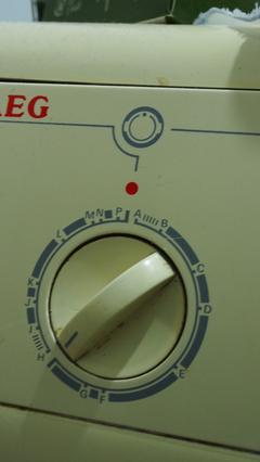 AEG Lavamat lv 72 çamaşır makinası kullanımı | DonanımHaber Forum