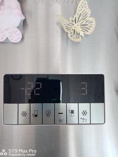 Beko buzdolabı ünlem ❗ işareti