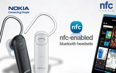 NOKIA BH-219 Bluetooth Kulaklık -27 TL- Vatan | DonanımHaber Forum