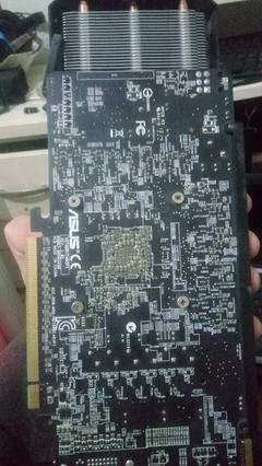 ASUS HD 7850 BACKUPROM